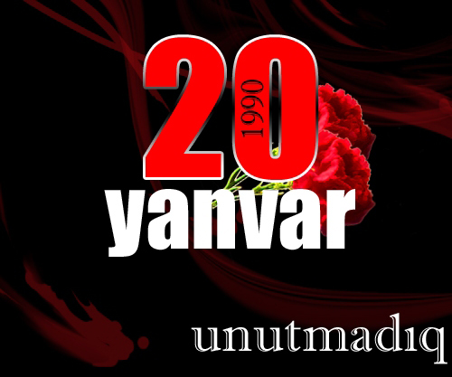 ƏDLİYYƏ AKADEMİYASINDA  20 YANVAR FACİƏSİNİN İYİRMİ BEŞİNCİ İL DÖNÜMÜNƏ HƏSR EDİLMİŞ TƏDBİR KEÇİRİLMİŞDİR