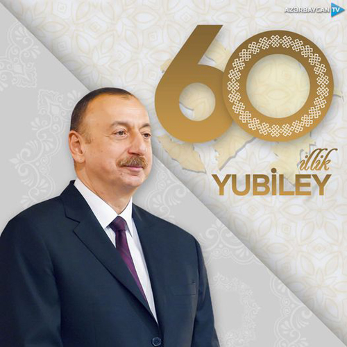 "Qəti Əminik Ki, Ölkəmiz Rəhbərliyinizlə Bundan Sonra da Yeni-Yeni Möhtəşəm Nailiyyətlər Qazanacaq"