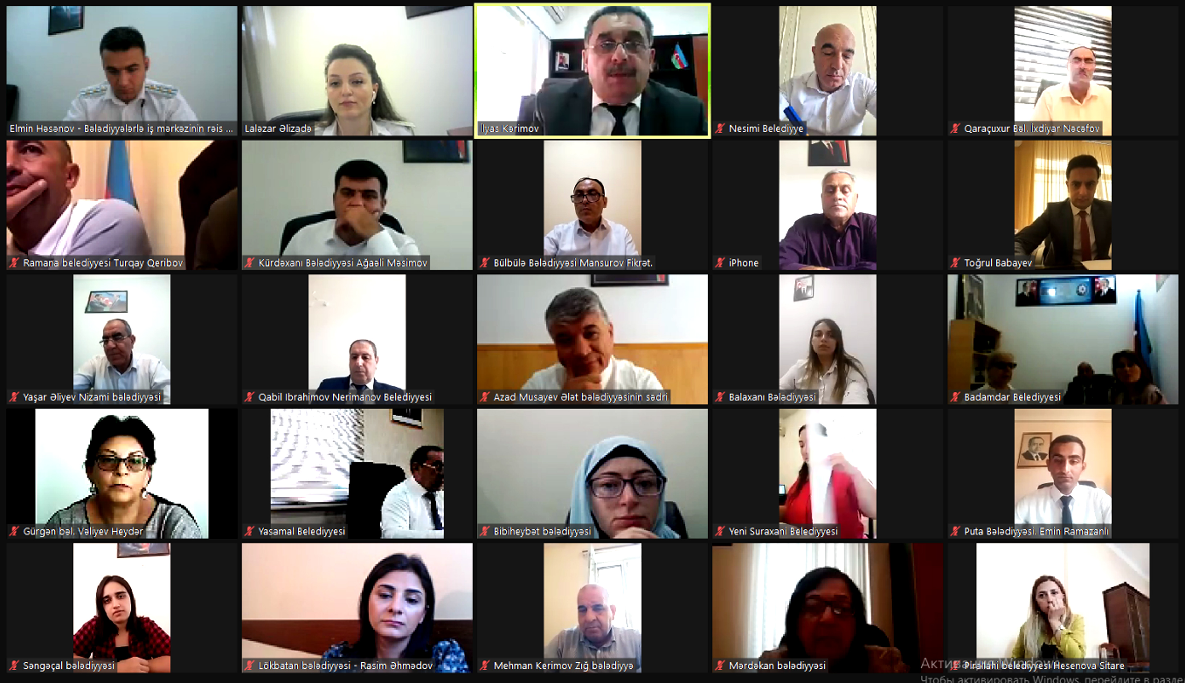 Bələdiyyə üzv və Qulluqçularının Hüquqi Maarifləndirilməsi Daim Diqqət Mərkəzindədir 