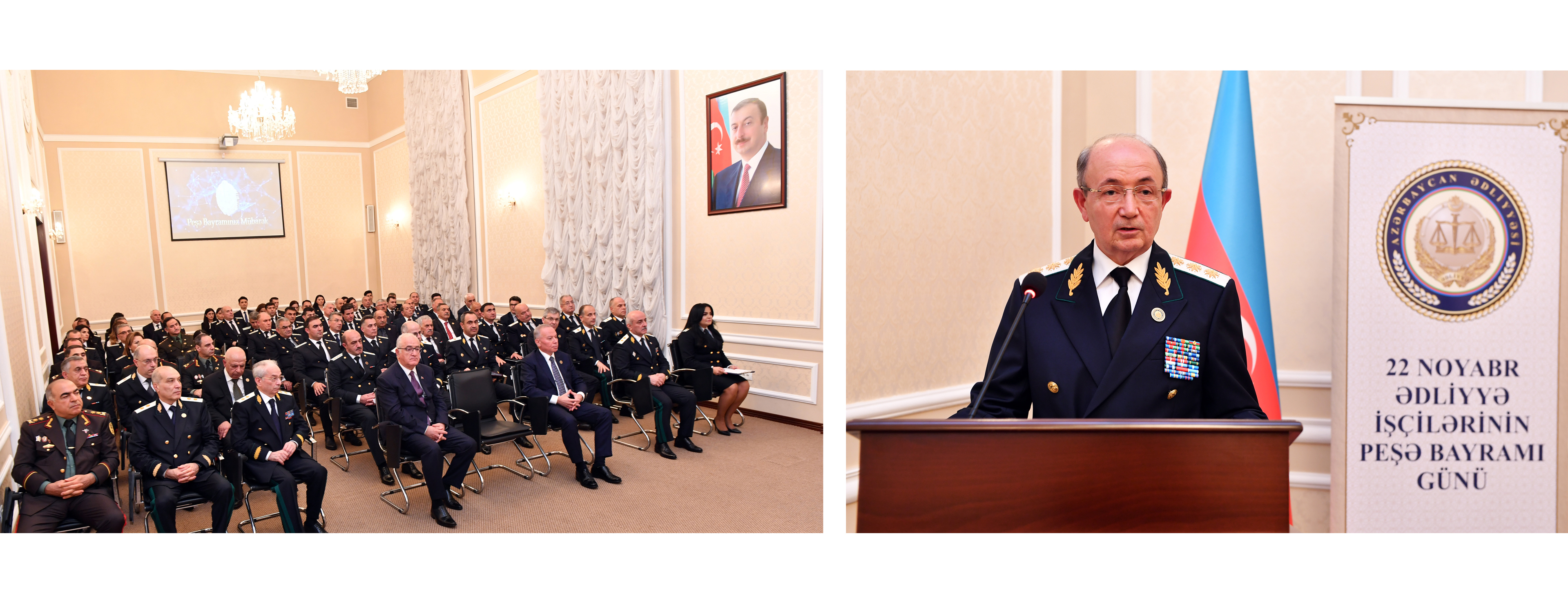 Ədliyyə İşçiləri Peşə Bayramlarını Geniş Qeyd Ediblər