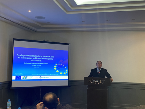 15 Dekabr  2021-ci İl Tarixində Kommersiya Məhkəmələri üçün, 16 Dekabr  2021-ci İl Tarixində isə İnzibati Məhkəmələri üçün “Mübahisələrin Alternativ Həlli və İxtisaslaşmış Məhkəmələrə Əlavə Dəstək” Layihəsi Çərçivəsində Seminarlar Keçirilib